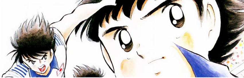Captain Tsubasa III: The Kaiser's Challenge - SteamGridDB