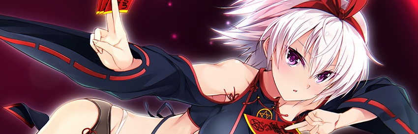 Nightmare x Onmyoji - Paradox of Forbiddance - SteamGridDB