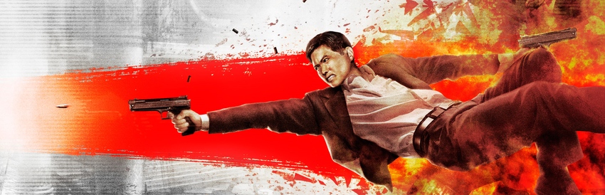 Hero for John Woo Presents Stranglehold by LeeLevLiveath - SteamGridDB