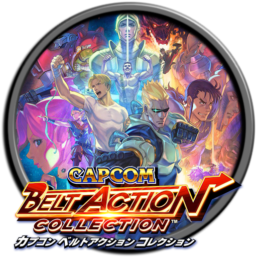 Capcom Beat 'Em Up Bundle