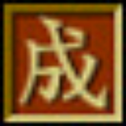 Emperor: Rise of the Middle Kingdom icon