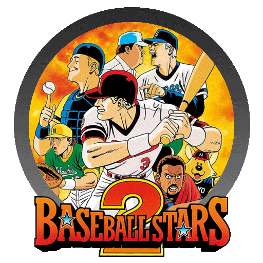 BASEBALL STARS 2