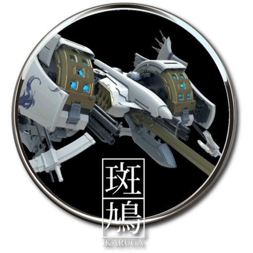 Ikaruga