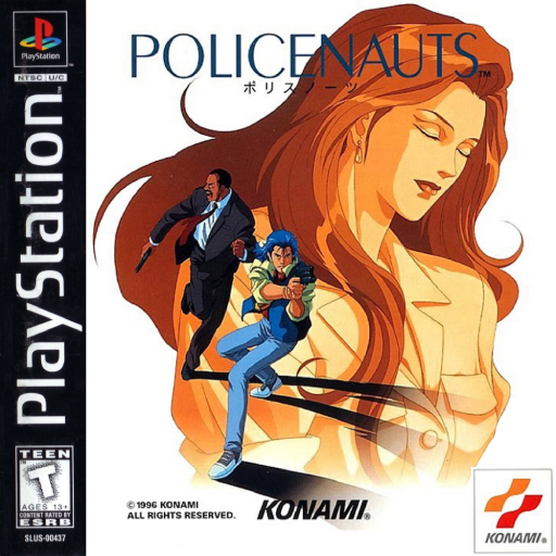 Policenauts - SteamGridDB