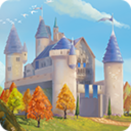 Between Two Castles - Digital Edition