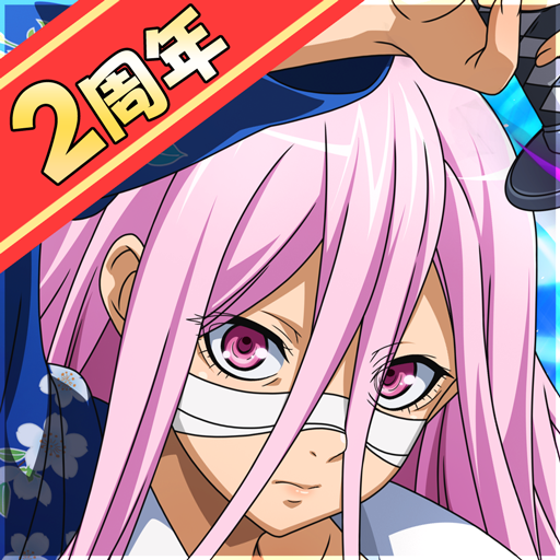 Icon for Ikki Tousen: Extra Burst by Ichiron47