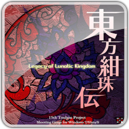 Touhou Kanjuden ~ Legacy of Lunatic Kingdom.