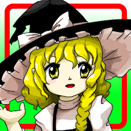 Touhou Kikeijuu ~ Wily Beast and Weakest Creature.