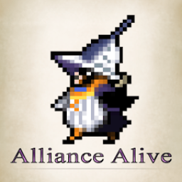 The Alliance Alive HD Remastered