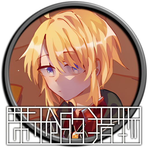 Prey with Gun 带枪的猎物