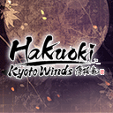 Hakuoki: Kyoto Winds
