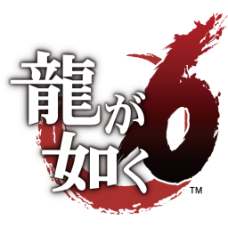 Yakuza 6: The Song of Life