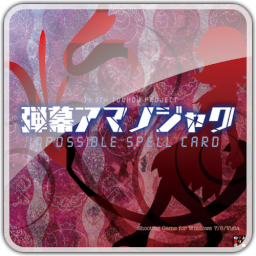 Danmaku Amanojaku ~ Impossible Spell Card.