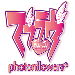 Muv-Luv photonflowers*