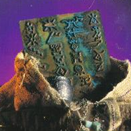 Wizardry 7: Crusaders of the Dark Savant