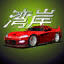 Midnight Club II icon