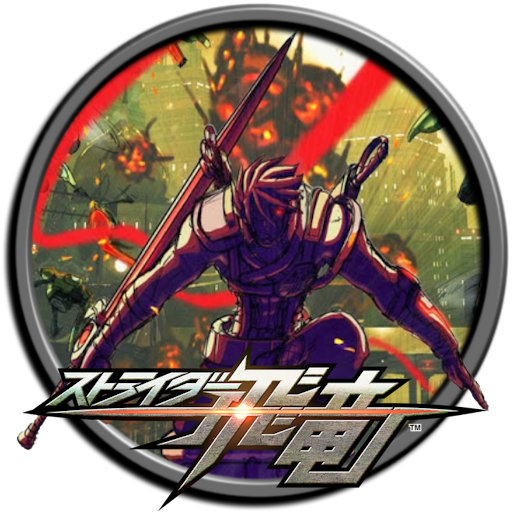 STRIDER™ / ストライダー飛竜®