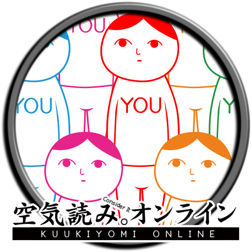 KUUKIYOMI: Consider It! ONLINE