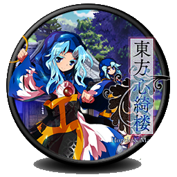 Hopeless Masquerade icon