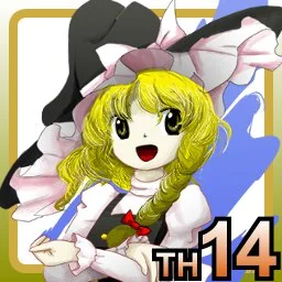 Touhou Kishinjou ~ Double Dealing Character.