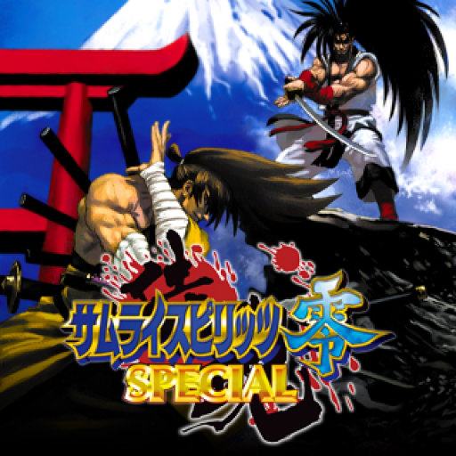 Samurai Shodown V Special icon