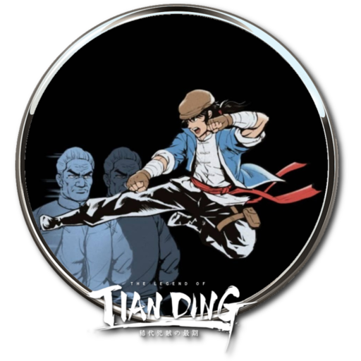 The Legend of Tianding