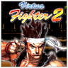 Virtua Fighter 2 icon