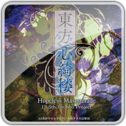 Hopeless Masquerade icon