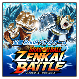 Icon for Dragon Ball: Zenkai Battle by Ichiron47 - SteamGridDB