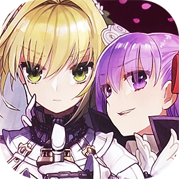 Icon for Fate/Extra CCC by ccrowles