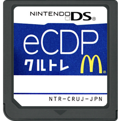 Icon for eCrew Development Program (eCDP McDonald's) by V--R - SteamGridDB