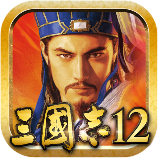 Icon for Romance of the Three Kingdoms XII with Power Up Kit by ...