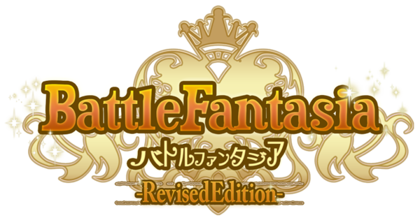 Battle Fantasia -Revised Edition- logo