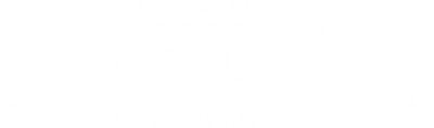 Where in the World is Carmen Sandiego? 3: New Carmen Adventure