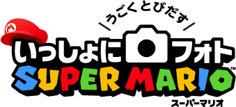 Photos with Mario