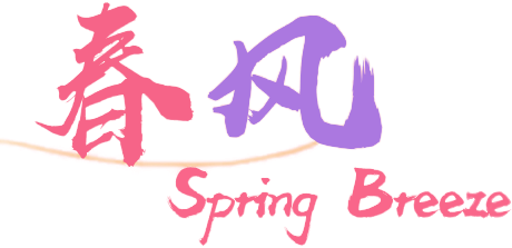 Spring Breeze