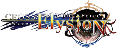 Shining Force Cross Elysion
