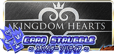 Kingdom Hearts: Card Struggle - Spider Solitaire