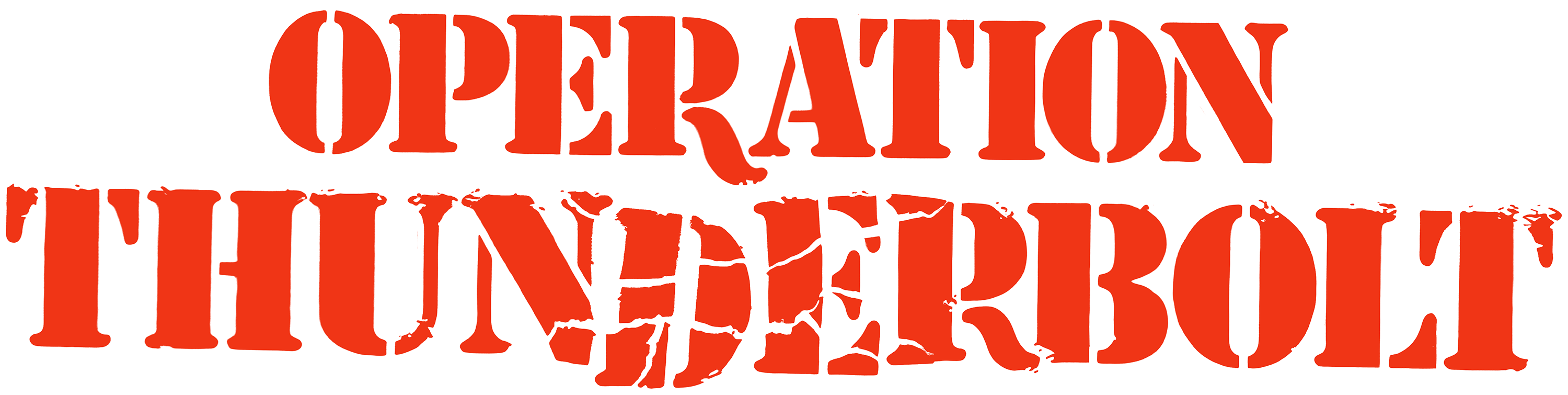 Ozera