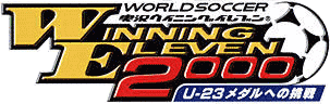 Jikkyou World Soccer 2000: Final Edition