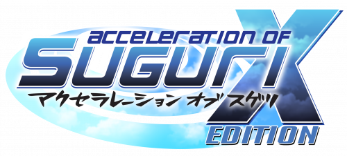 Acceleration of SUGURI X-Edition HD logo