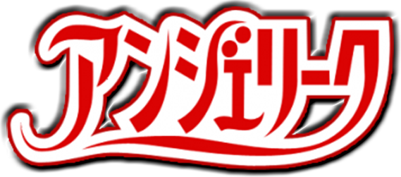 Angelique: Maren no Rokukishi