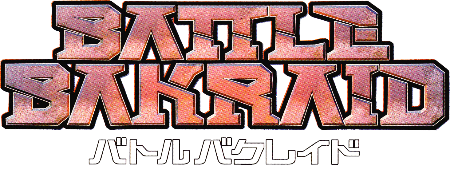 Battle Bakraid