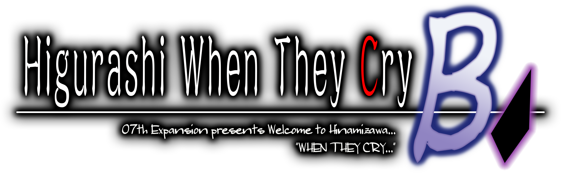 Higurashi no Naku Koro ni Kizuna: Alternative Hirukowashi-hen