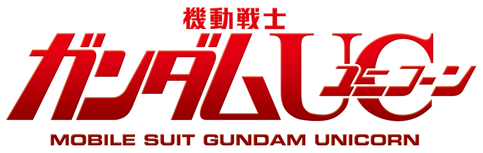Mobile Suit Gundam Unicorn