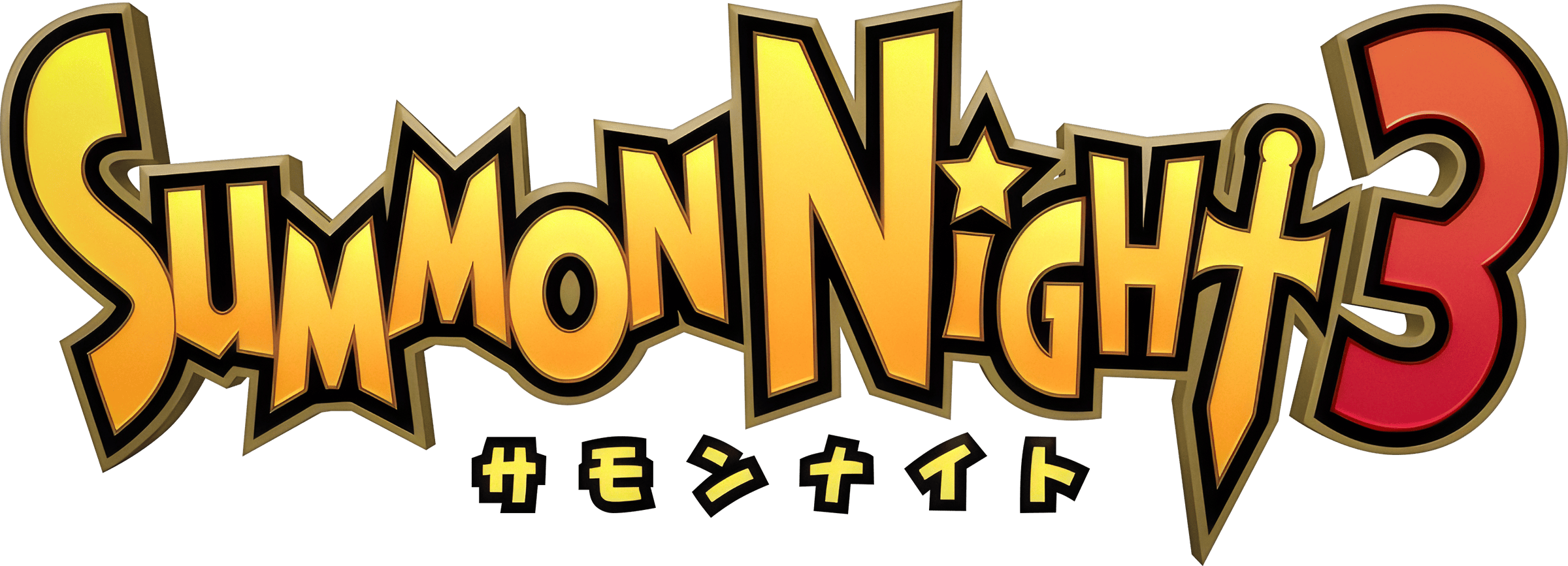 Summon Night 3