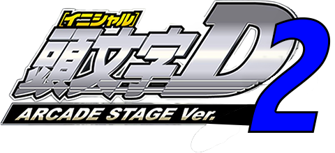 Initial D Arcade Stage 4