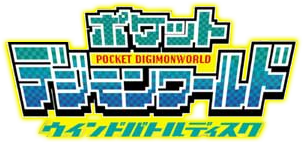 Pocket Battles: NFT War