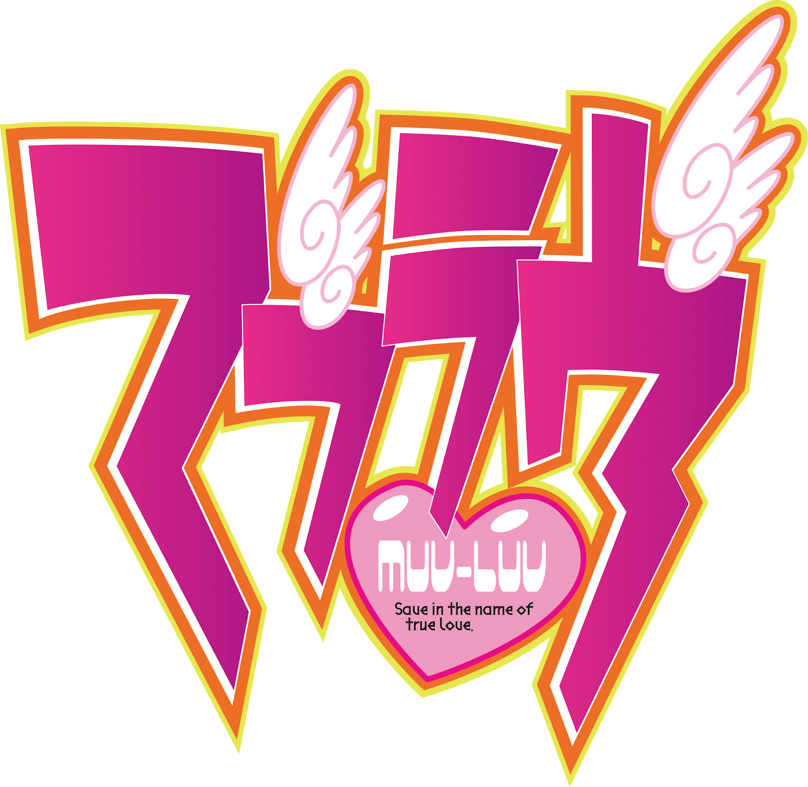 Muv-Luv