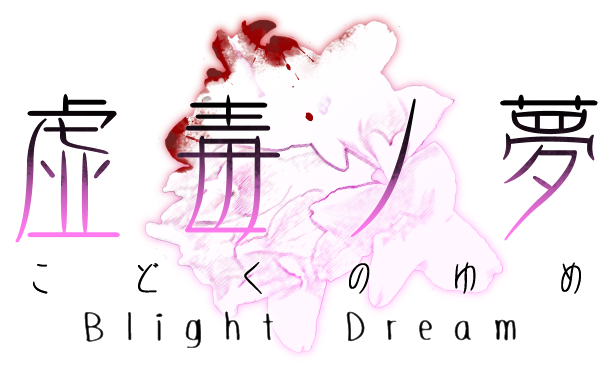 Blight Dream